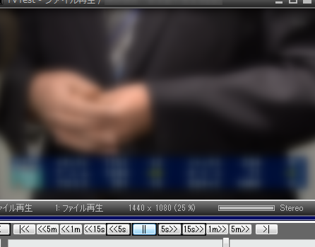 为 TVTest 设置备忘录，可以说是最强大的 MPEG2-TS 播放软件