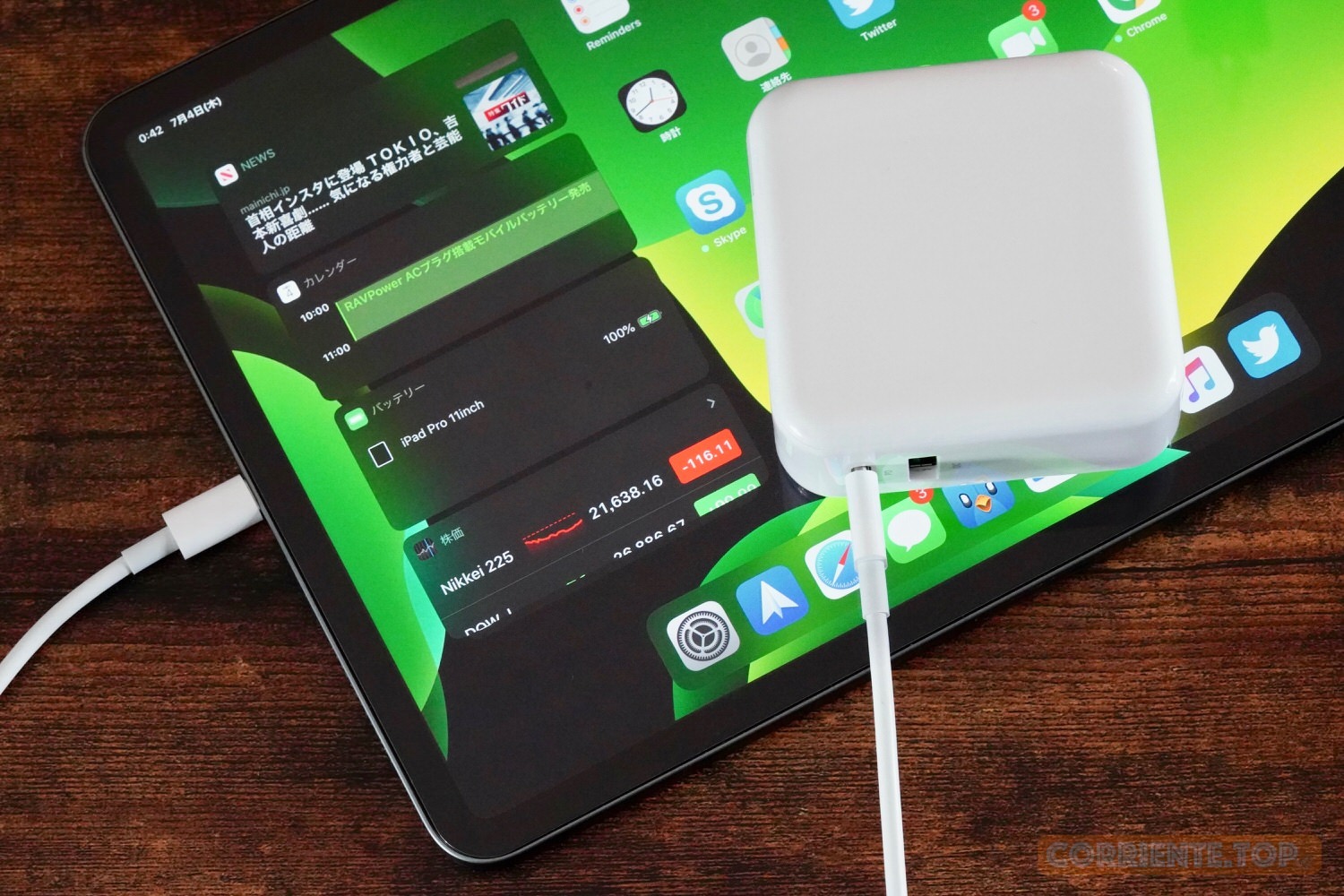 122 Rp “RAVPower RP-PB122”评测|期待已久的带 USB-C 端口的移动电池和 USB 充电器 - Eeshanaviation.com