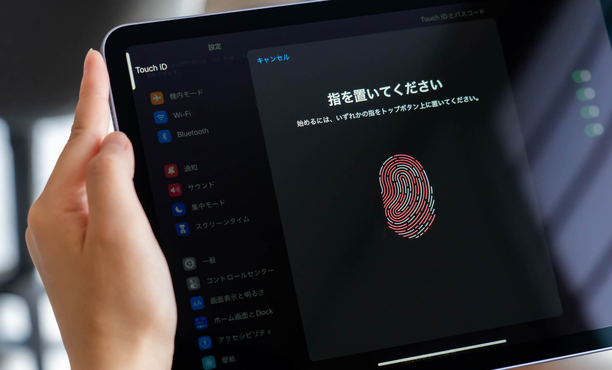 iPad Air 评测。规格尺寸完美的平板电脑，搭载最新SoC，性能大幅提升 - Eeshanaviation.com