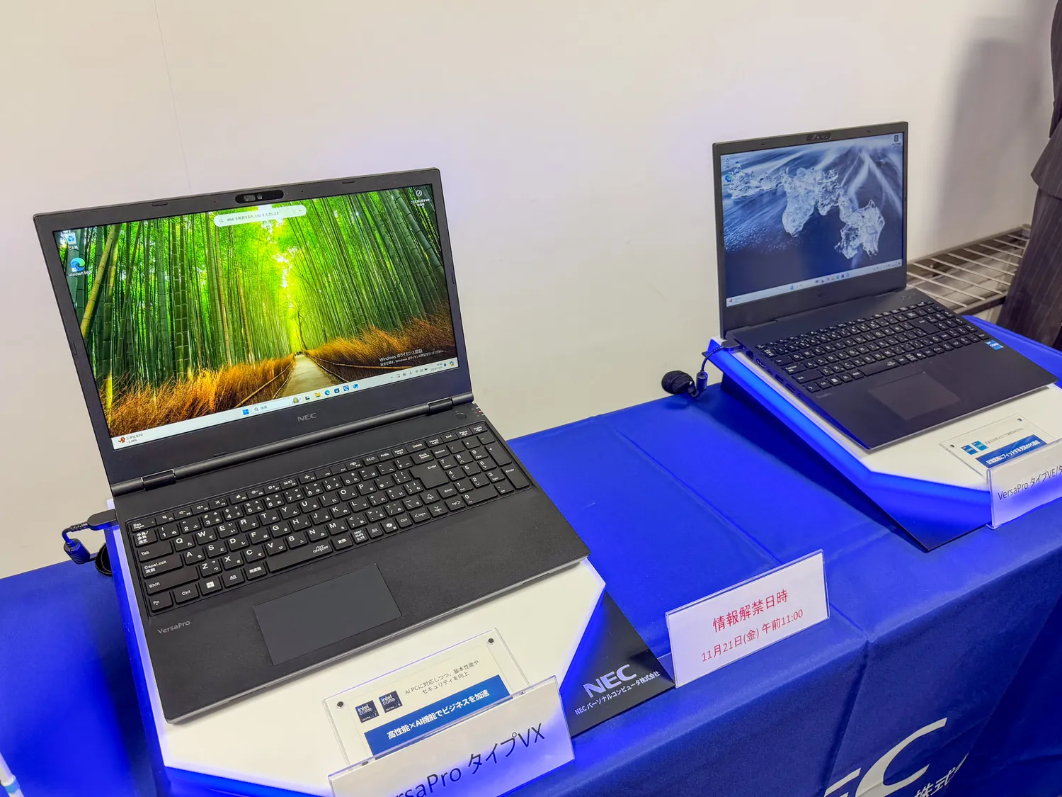 NECPC开发“进攻型”企业PC“VersaPro Type VX”等产品。 15.6英寸AI商务笔记本