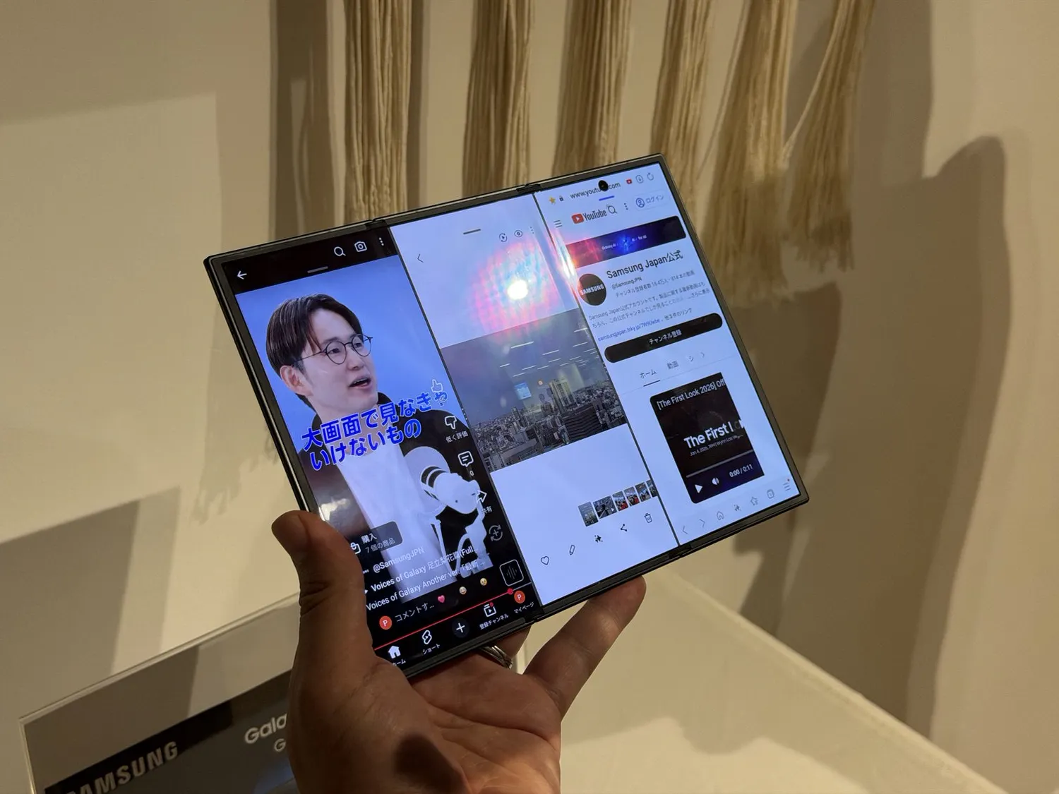 未来已经掌握在你的手中！短短3分钟就能感受到三折智能手机“Galaxy Z TriFold”的影响