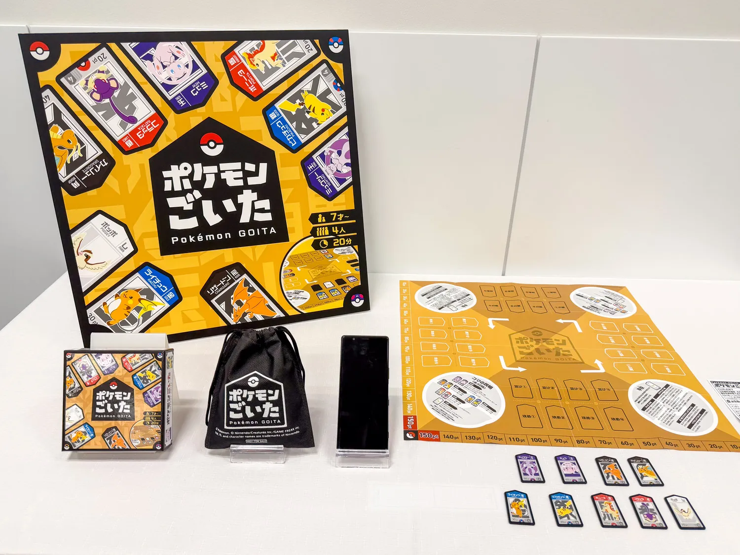 《精灵宝可梦Gotta》预告游玩报告。传统棋盘游戏现在有了口袋妖怪规格！热衷于与队友安静地合作并与对手团队谈判。