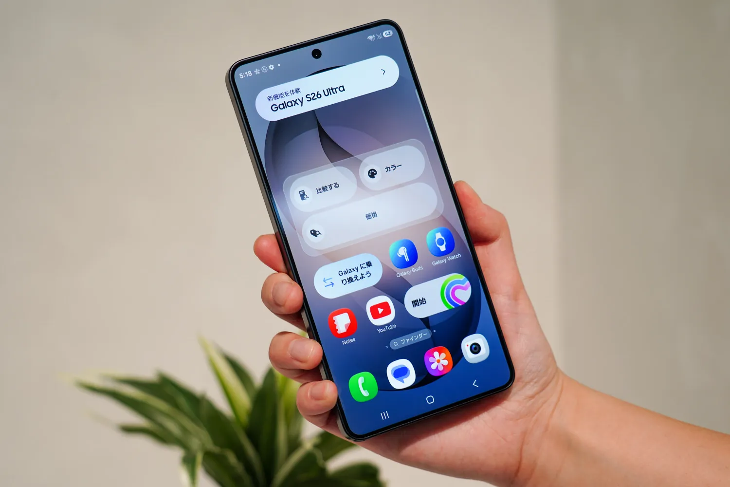 三星 Galaxy S26 现在支持 AirDrop。您现在可以直接从“快速共享”发送到 iPhone