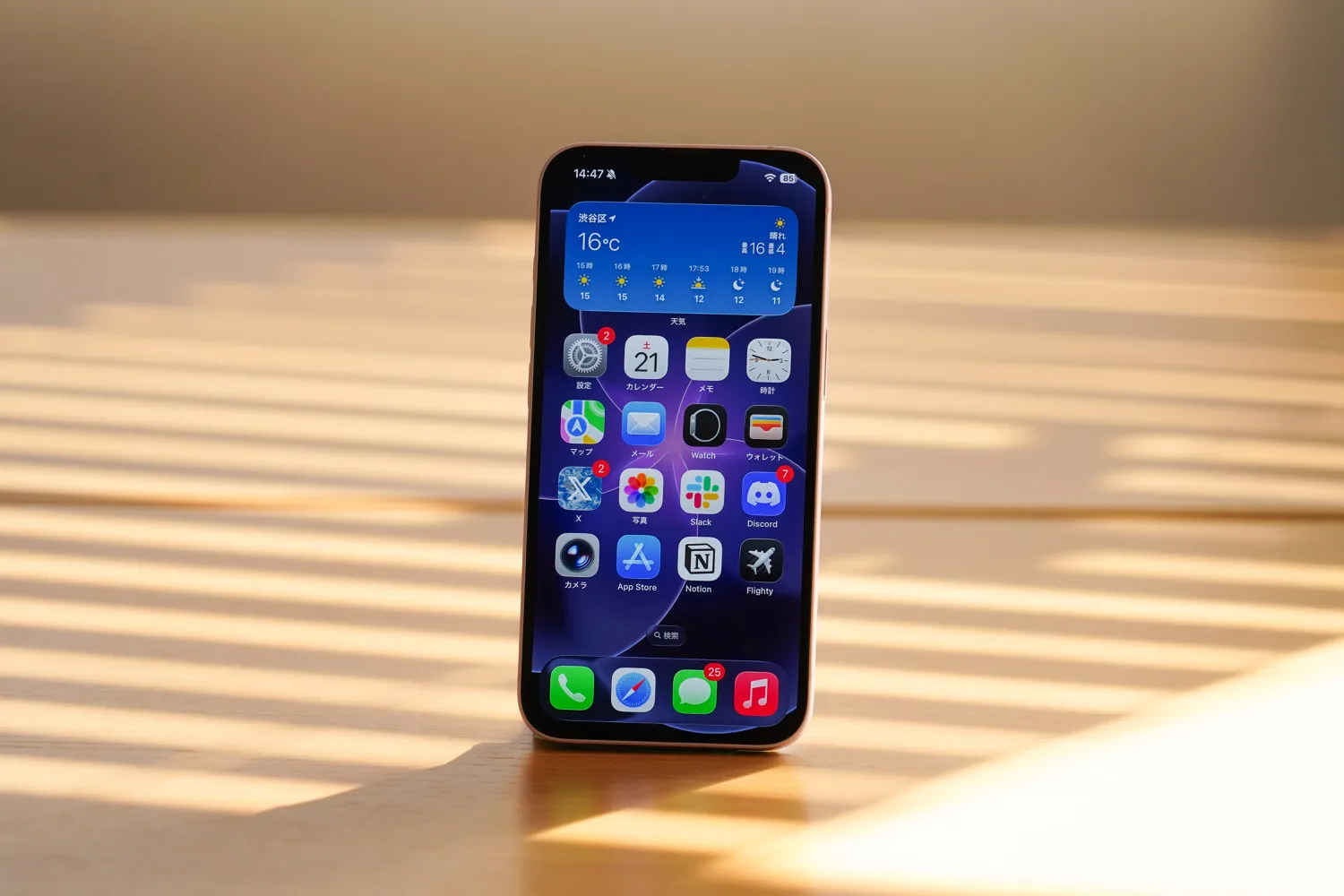 对 iPhone 17e 的实际评测消除了它的许多弱点。如果您使用“A19”x“MagSafe”进行正常使用，这是可以的。