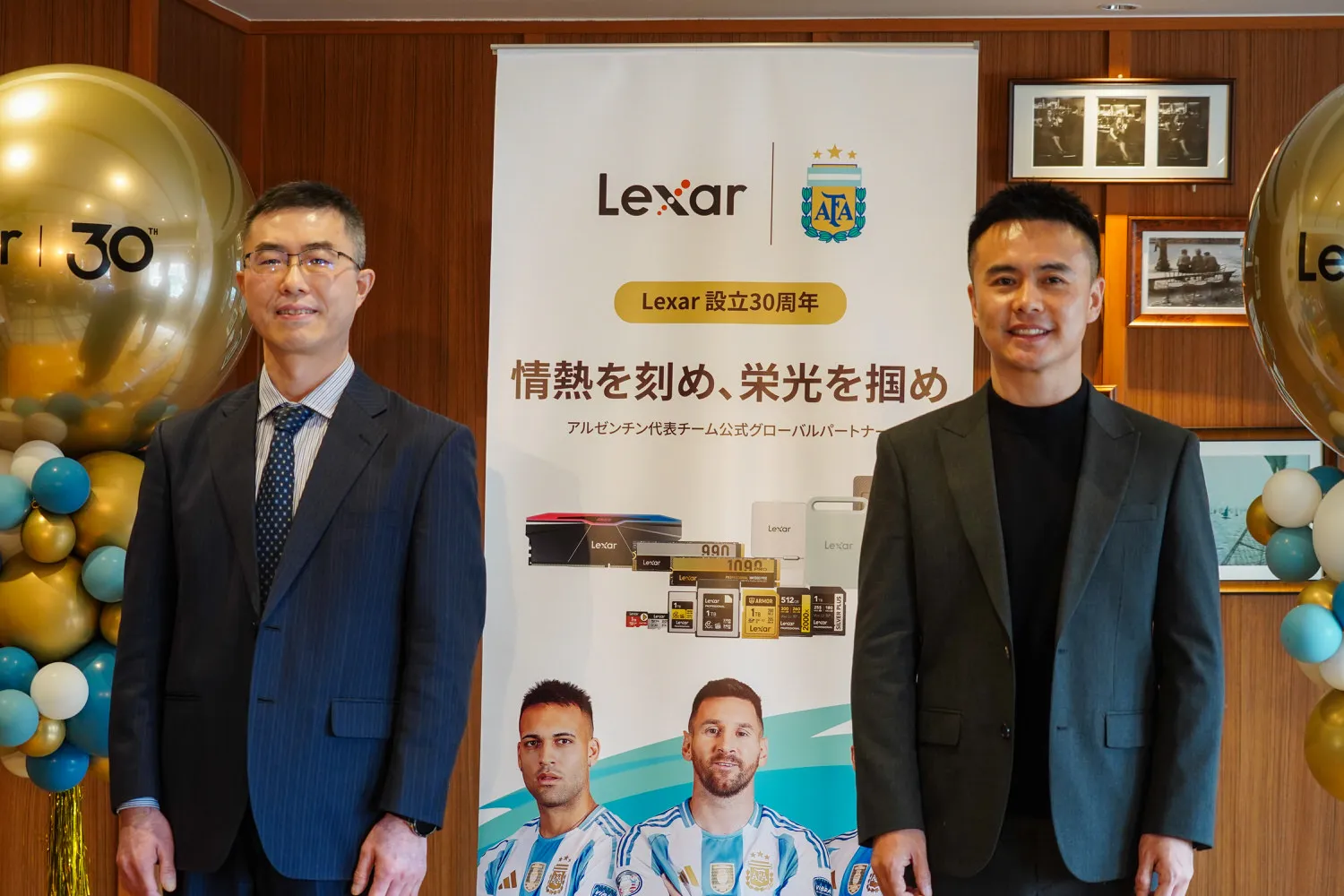 Lexar针对“AI时代”的本地存储策略。在 30 周年纪念活动中解释新产品和在日本的扩张