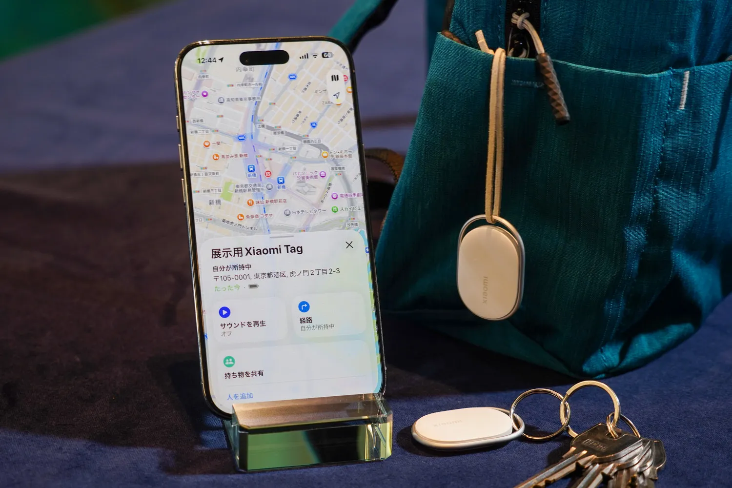 小米首款智能标签“Xiaomi Tag”在日本发布。兼容 iOS/Android 网络,售价 1,980 日元