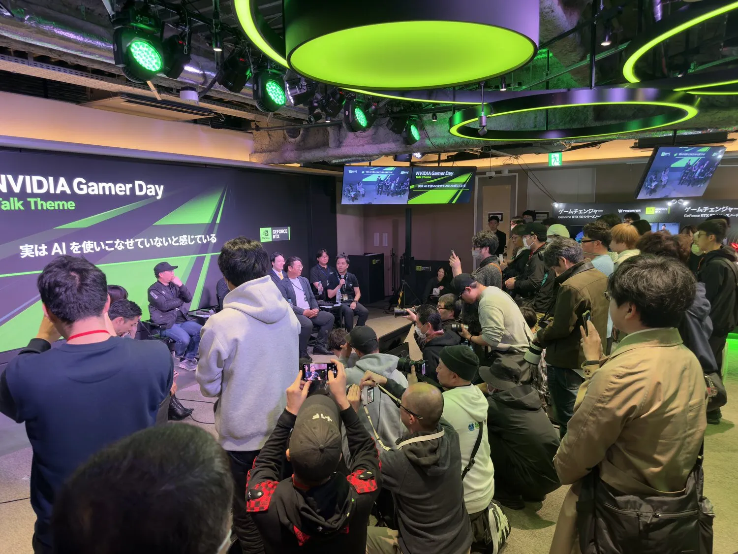 “NVIDIA 玩家日”报道。渲染是一个“一代”的时代