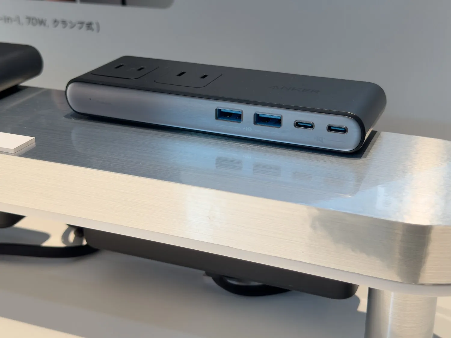 发布“Anker Nano Power Strip(10合1、70W、夹式)”。夹式电源板,可固定在您的办公桌上以整理接线。