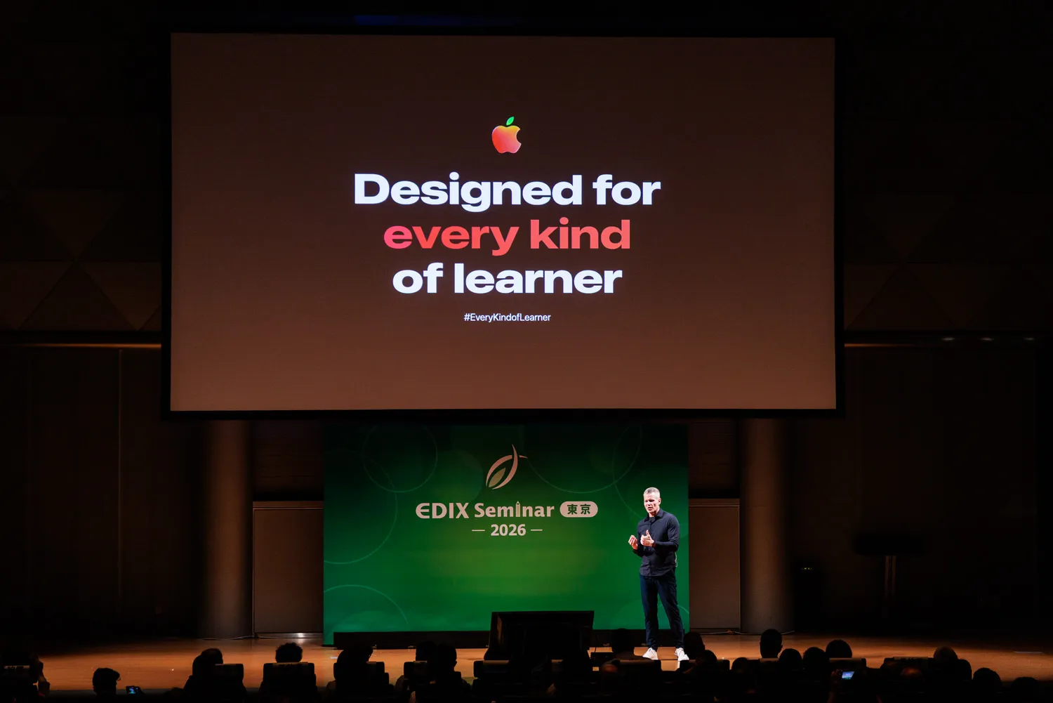 Apple 希望在“EDIX Tokyo 2026”上向教育领域传达的三大支柱。学生独立将改变教育的未来
