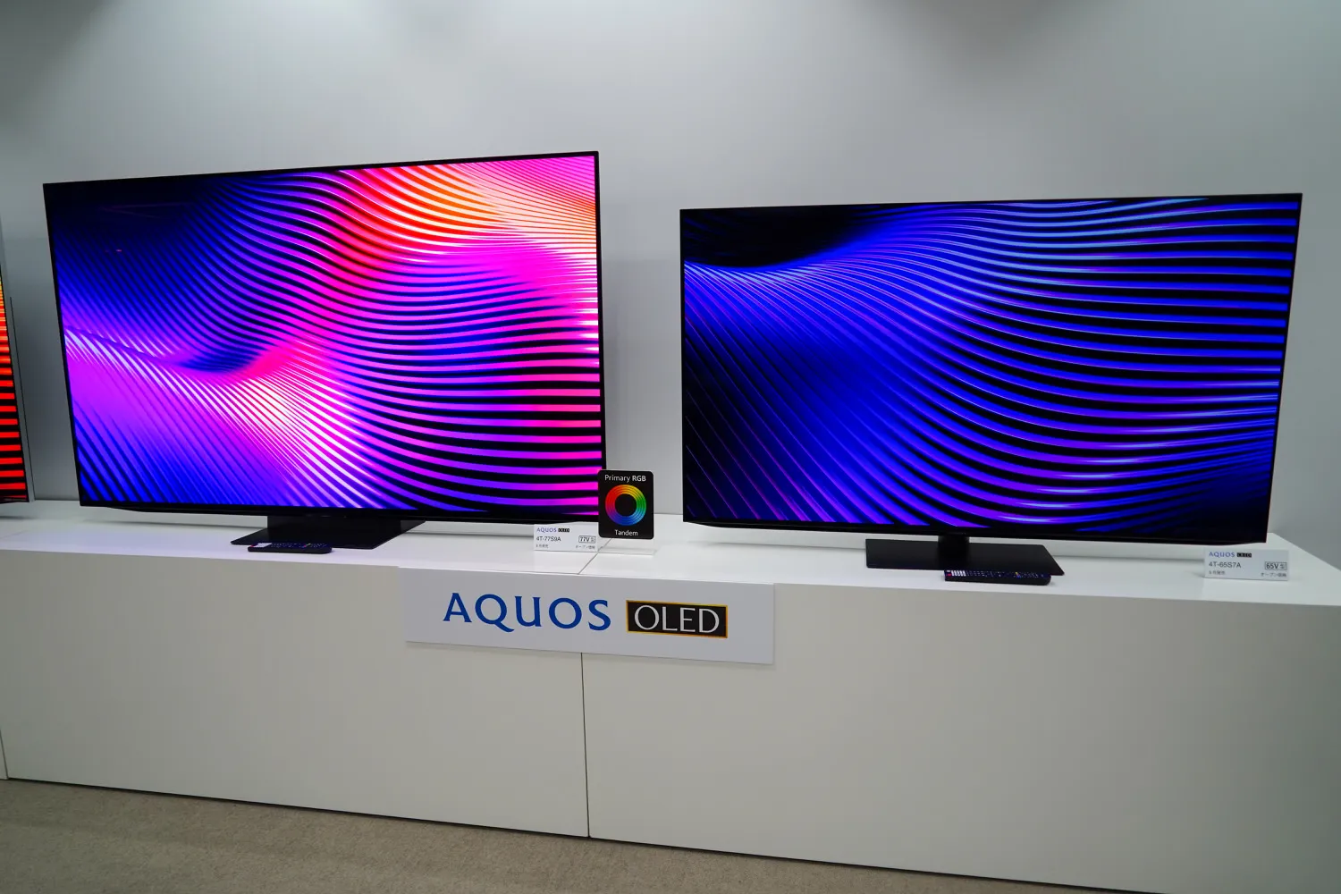 夏普发布新一代 AQUOS。有机EL和Mini LED共15种型号，日本首次使用RGB串联有机EL