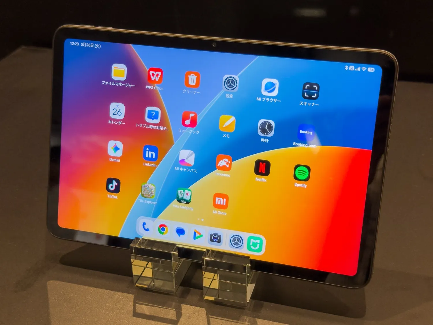 小米“Redmi Pad 2 9.7 4G”发布。 9.7 英寸 Android 平板电脑,支持 4G 和 GPS,非常适合在旅途中使用。