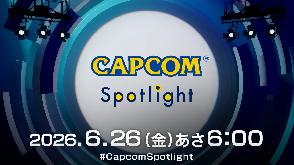 Capcom《Capcom Spotlight》将于 6 月 26 日上午 6:00 开始发行。最新发布的信息包括《鬼武者剑道》和《怪物猎人物语3》
