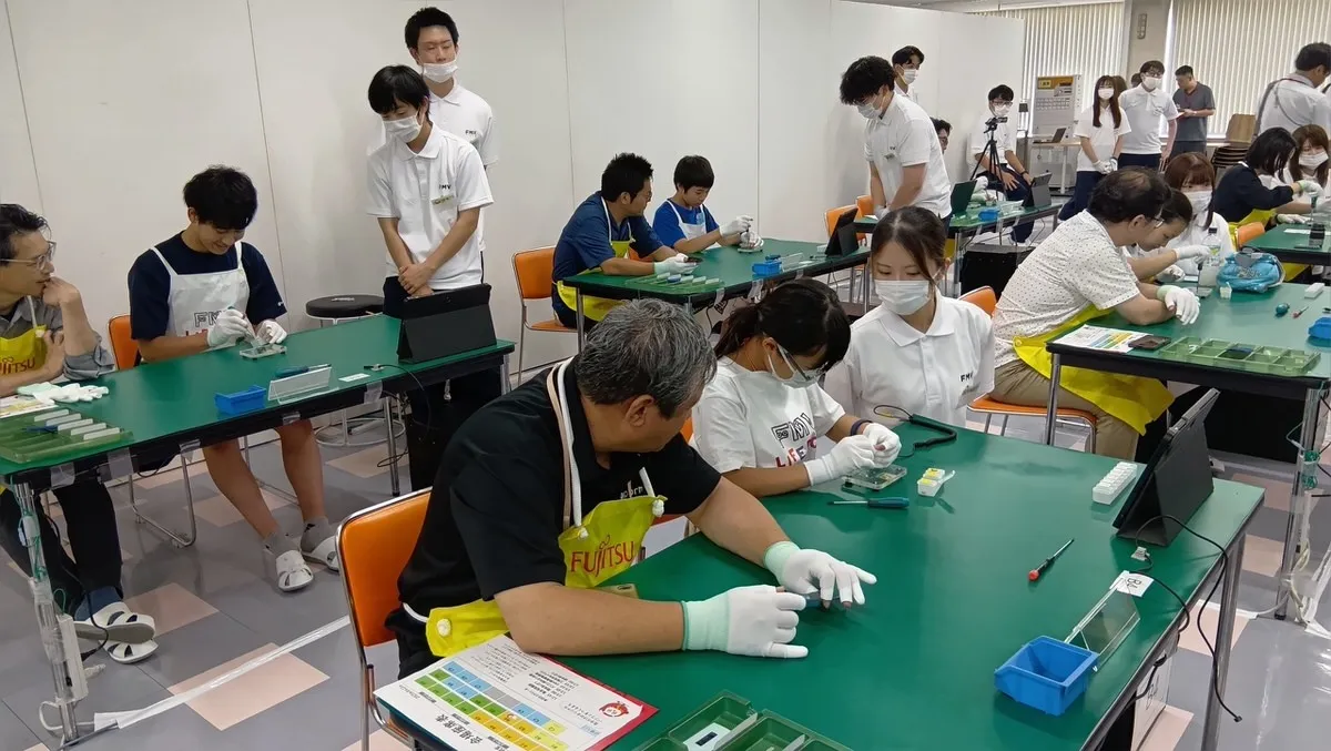 FMV计算机组装课程将于8月22日在岛根富士通举行。 2026 年添加生成式 AI 体验