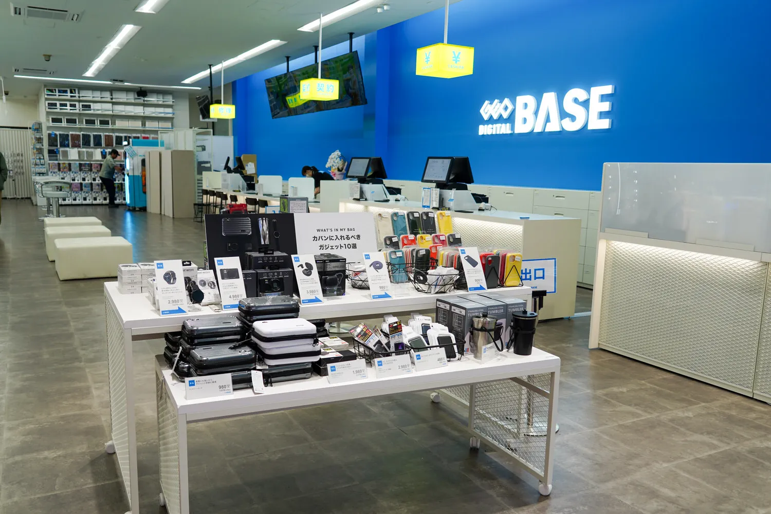 覆盖“Geo Digital Base川口元乡店”。从二手苹果产品到复古游戏,您会发现自己在这家商店度过了太多时间。
