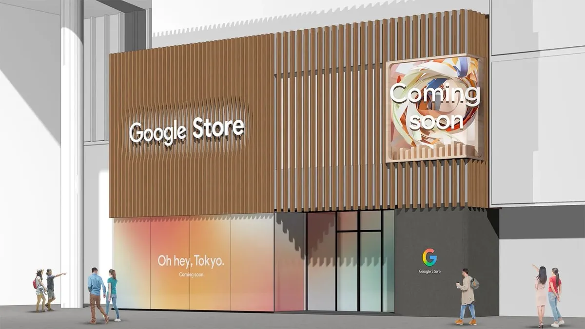 谷歌今年夏天在东京表参道开设首家海外直营商店“Google Store”