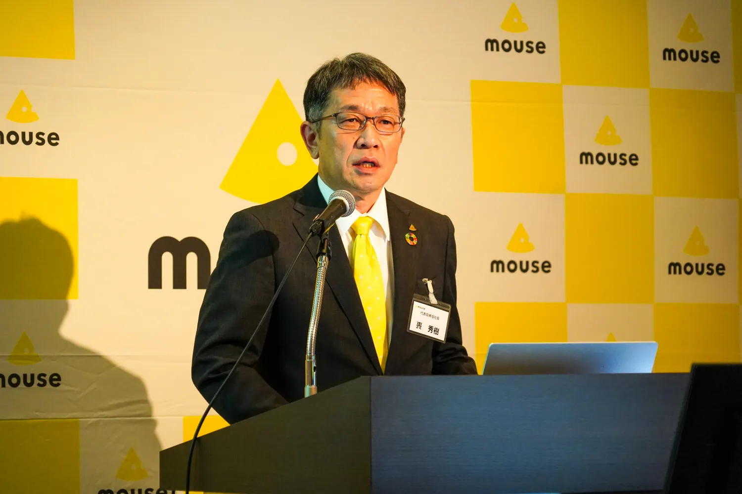 鼠标电脑公布“MOUSE”五项经营方针，以制造为中心强化“品质”和“顾客价值”