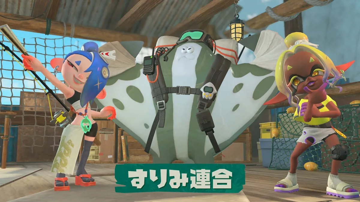 《喷射战士》独家直播将于6月30日发行。 Switch 2本体套装及新配色Joy-Con 2也同时公布