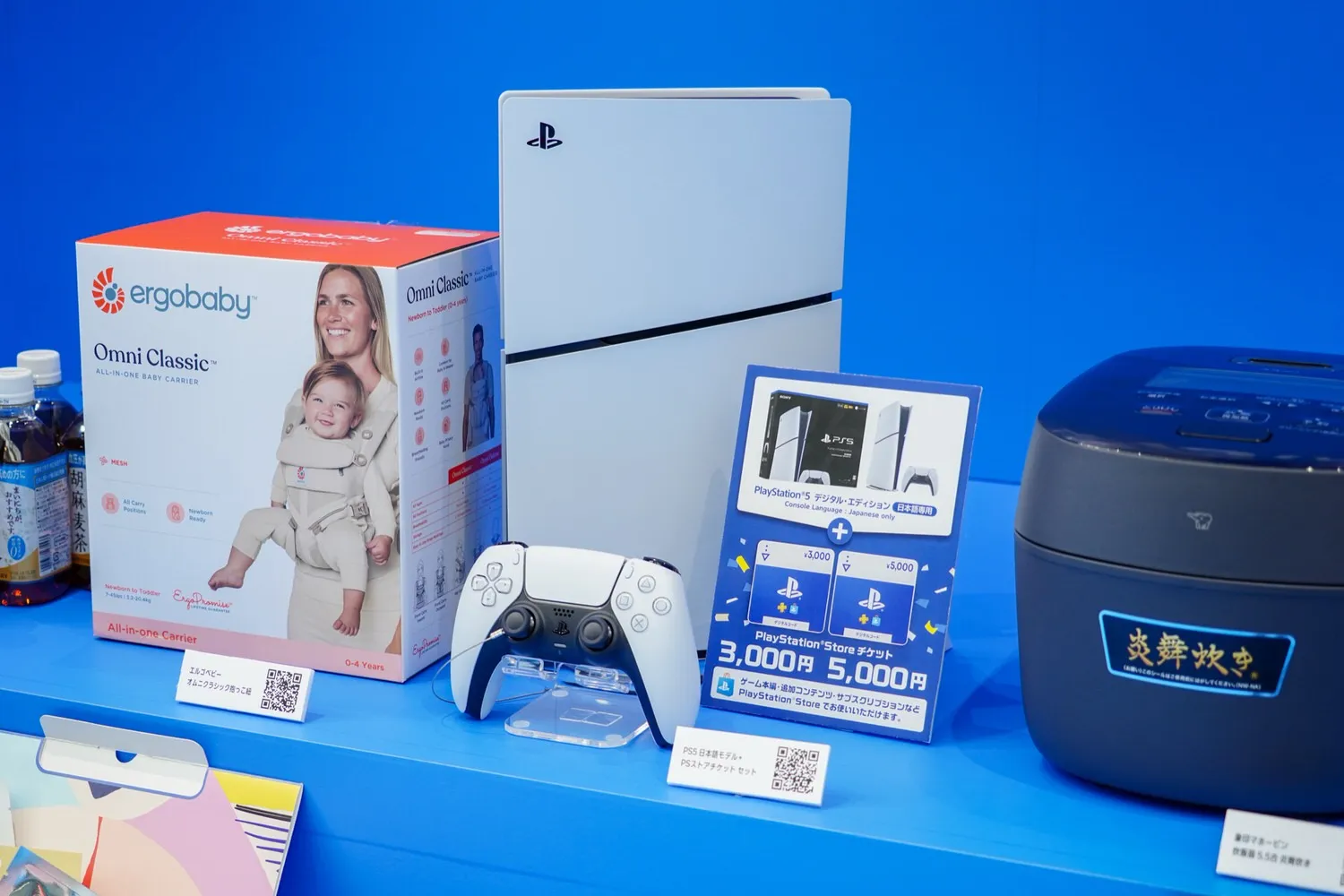 PS5日本限定+PS商店门票套装价值8,000日元于Prime Day发售。与普通型号的差异约为 5,500 日元。