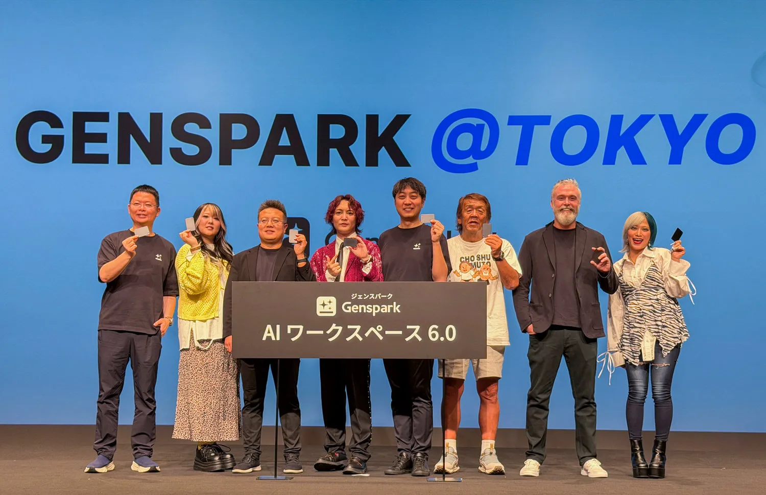 Genspark“AI Workspace 6.0”发布。配备积累工作数据的“SecondBrain”和AI录音机