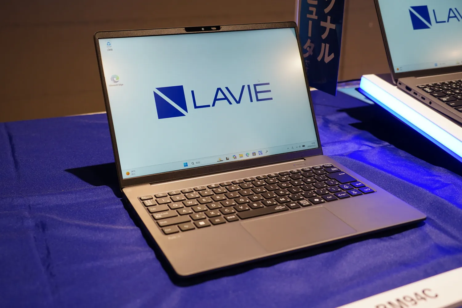 NECPC 将其企业 PC 品牌统一为“LAVIE”。 Mate、VersaPro 7款机型全部更新公告