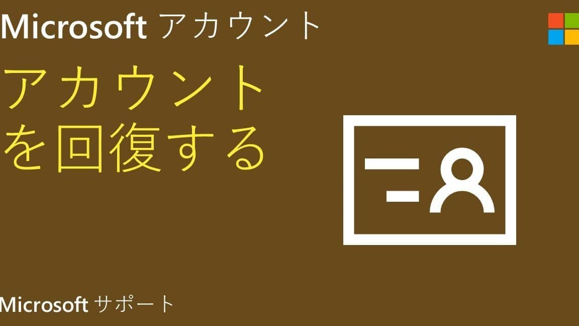 微软?????????????????????
